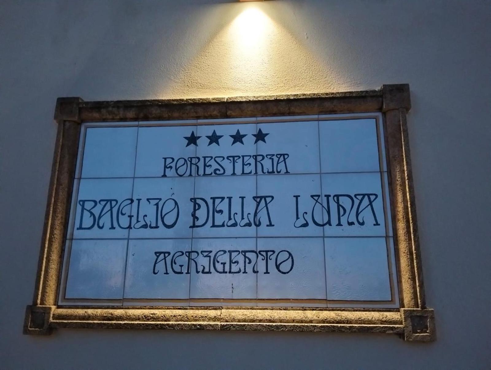 Hotel Foresteria Baglio Della Luna Agrigento Esterno foto